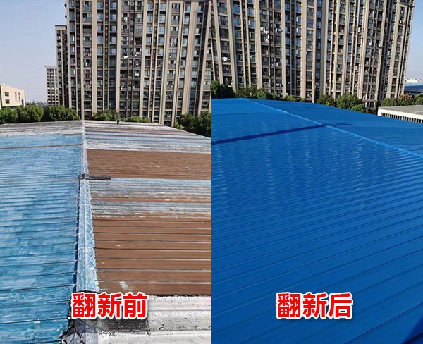 彩鋼瓦翻新一般噴幾遍漆?彩鋼瓦翻新噴漆次數建議及注意事項!